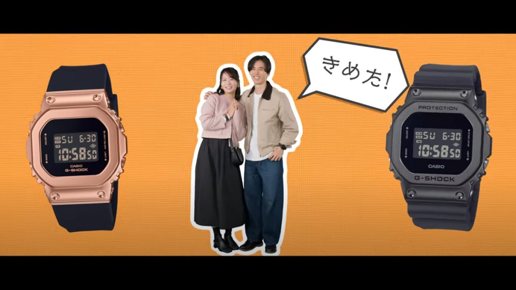 CASIOの時計を選んでいる時の画像