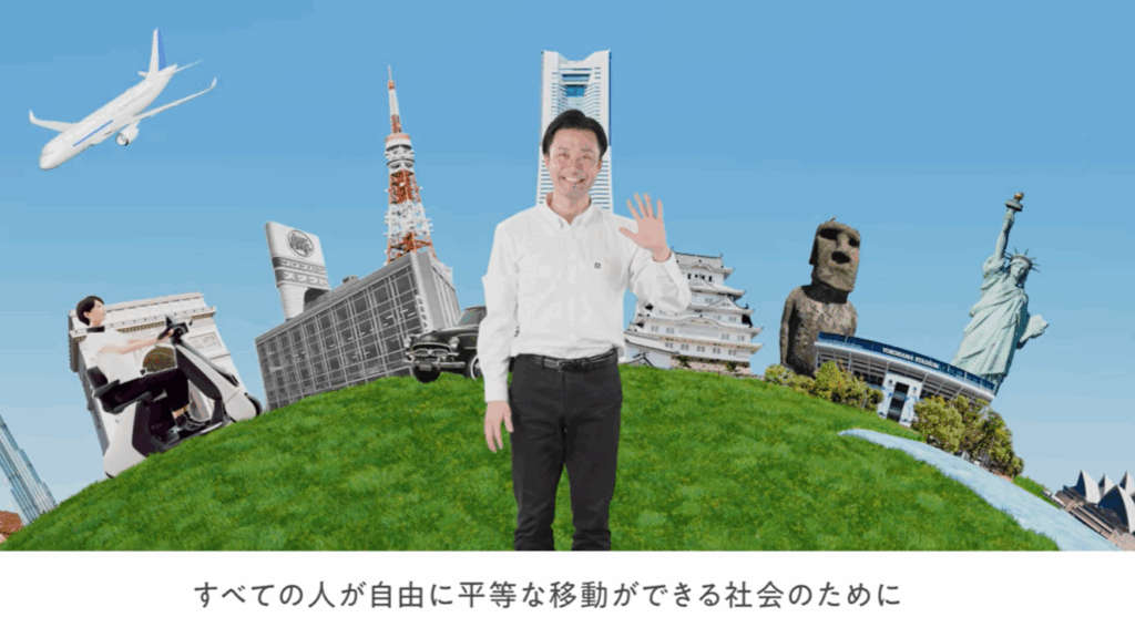動画終盤シーンの画像