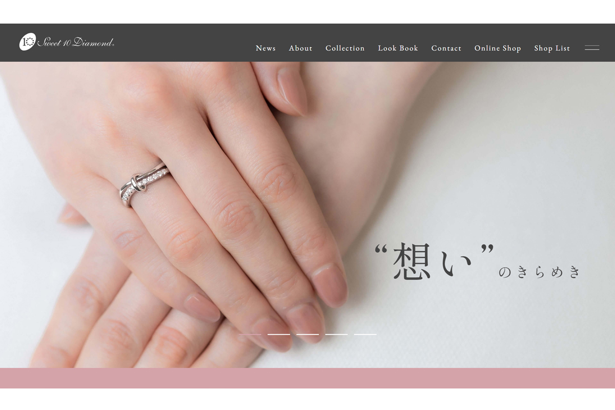 「スイートテン・ダイヤモンド」メインビジュアルの画像