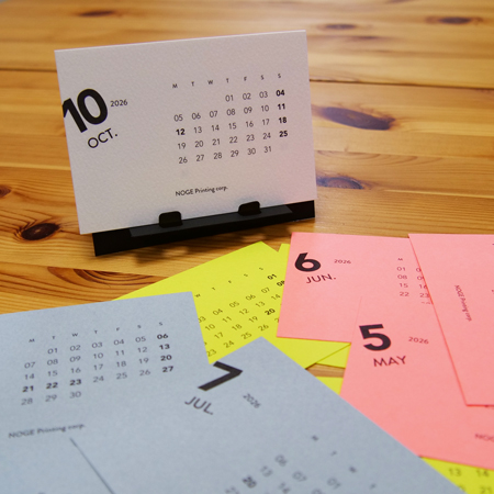 卓上カレンダー「10月」の画像